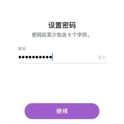 snapchat相机软件安装中文版