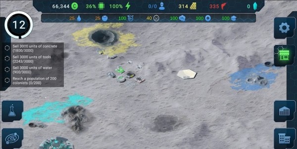 新星殖民地