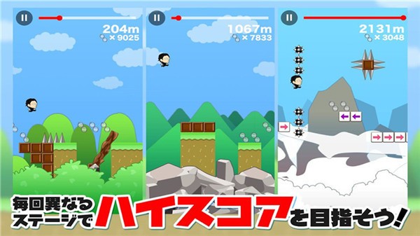 约翰雷诺的挑战书