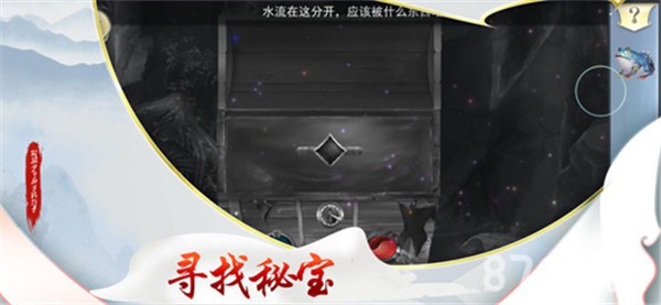 斑驳少年的冒险故事