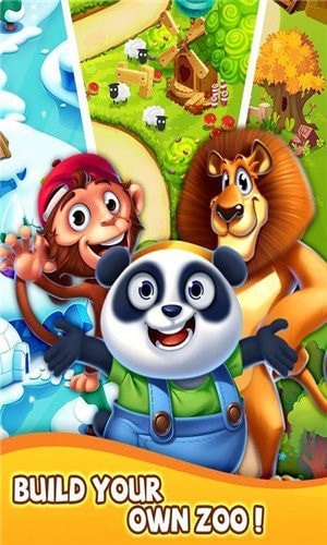 神奇动物新大陆