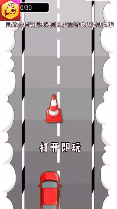 阿游OK