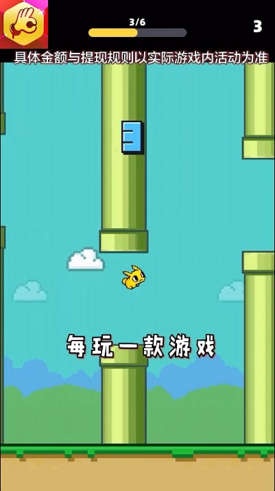 阿游OK