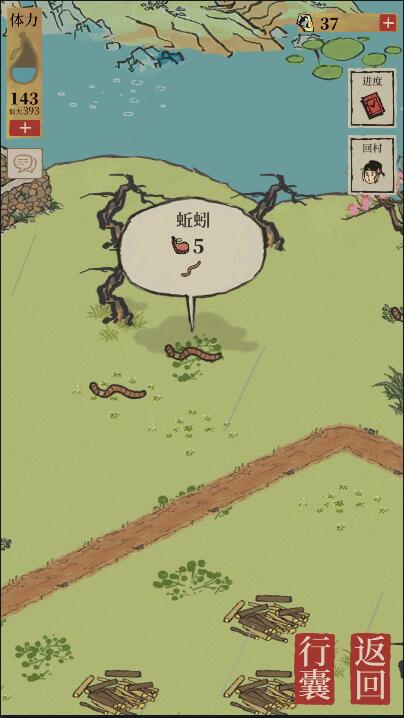 江南百景图探秘桃花村钓鱼方法是什么