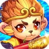 西游来啦