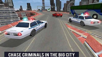 警匪大作战