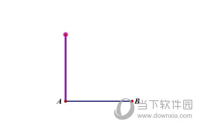 几何画板怎么绘制直角三角形 制作方法介绍