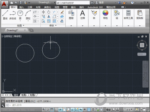 AutoCAD2014怎么返回上一步操作 撤销当前步骤教程