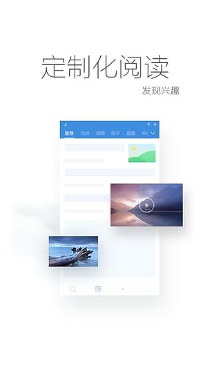 360抢票五代