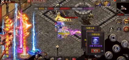 GM版传奇手游