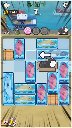 推推猫