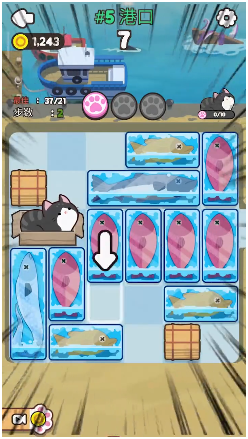 推推猫
