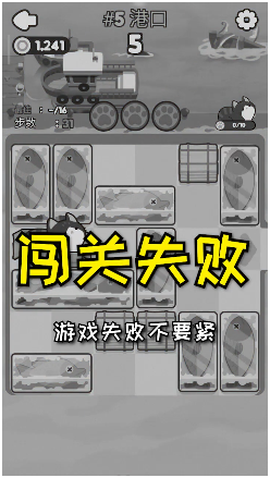 推推猫
