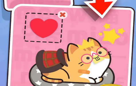 推推猫