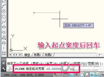 AutoCAD2014怎么画箭头 如何画带箭头的直线