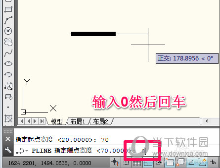 AutoCAD2014怎么画箭头 如何画带箭头的直线