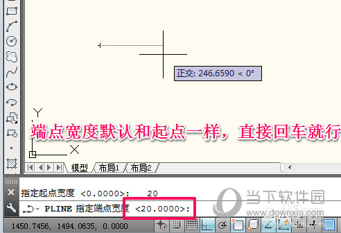 AutoCAD2014怎么画箭头 如何画带箭头的直线