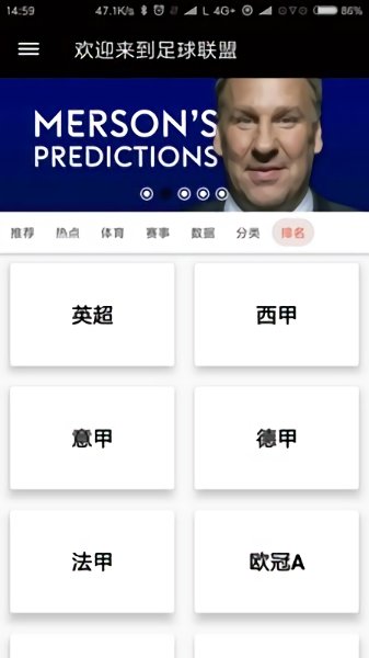大发体育在线平台