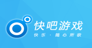 快吧游戏盒