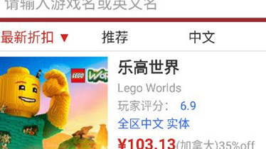 主掌中宝