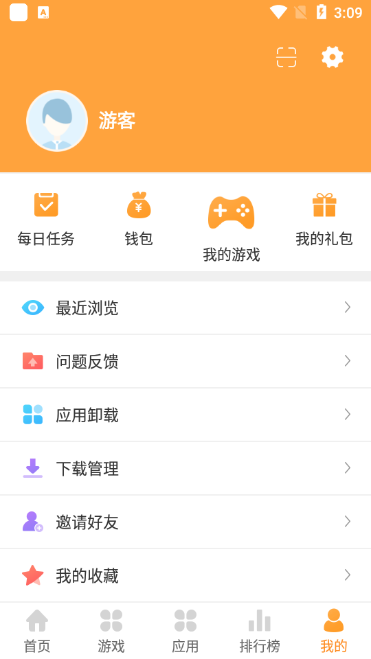 逗游游戏盒子