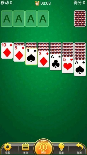 接龙超好玩红包版