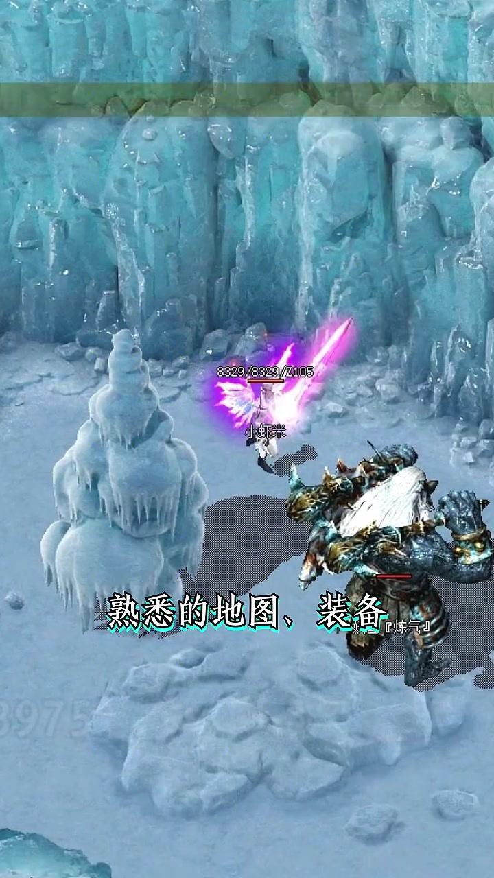BT传奇福利版