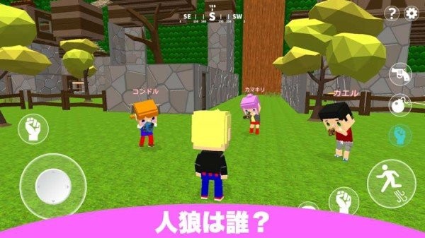 像素越狱大作战