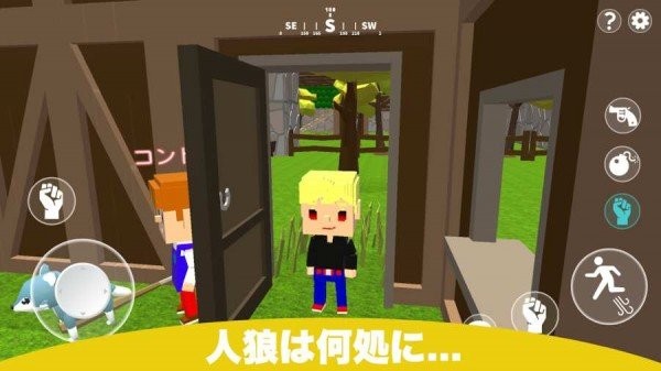 像素越狱大作战