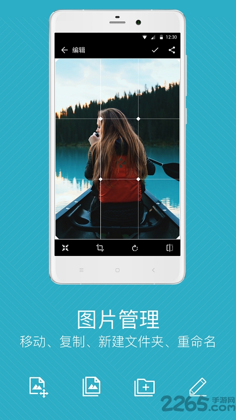 quickpic快图浏览2022最新版