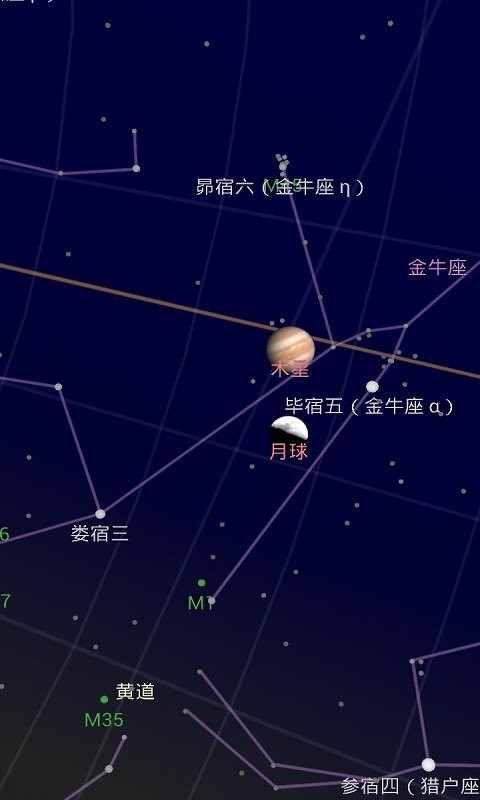 谷歌星空地图google sky map中文版