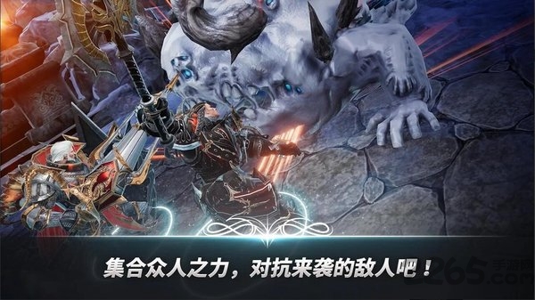 手游a3仍然活着中文版(a3 still alive)