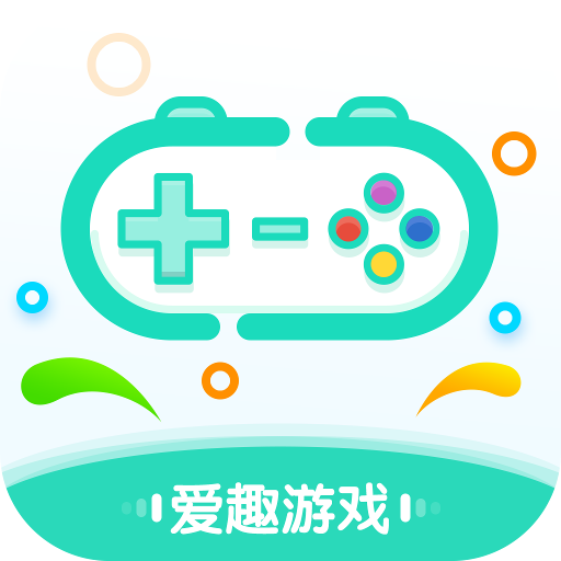 爱趣游戏盒下载