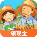 我的小农园红包版