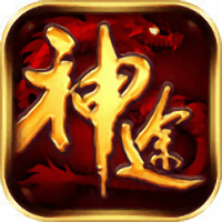 逆天神途手游(暂未上线)