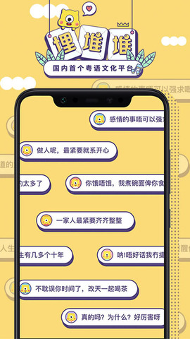 埋堆堆在线播放