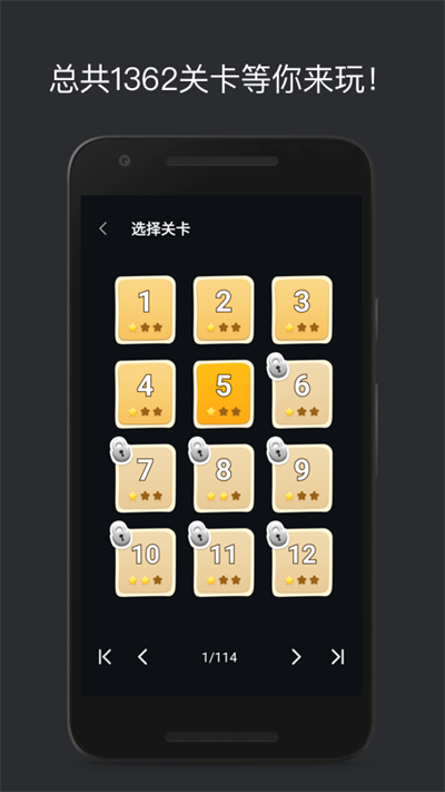 巧算24点(make24)