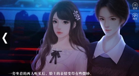 大神宠宠我