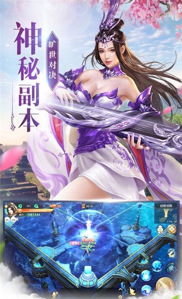 穆如纪