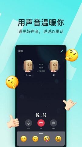 元宇宙