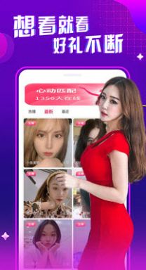 乐社区
