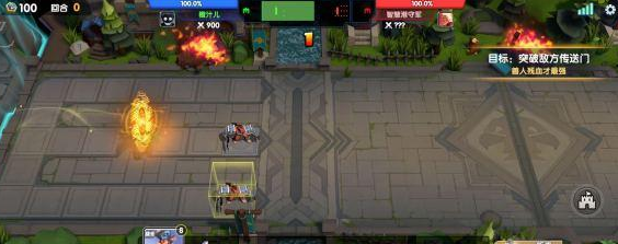 荣誉指挥官剧情模式第六章第二节怎么过