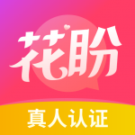 花盼聊天最新版