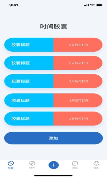 木瓜视频最新2021