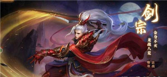 武炼乾坤