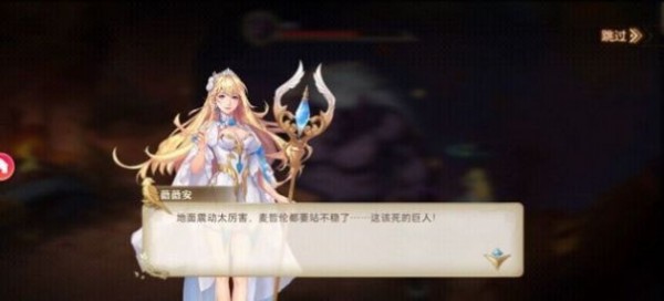 你好呀航海士