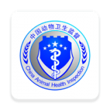 广西动监e通