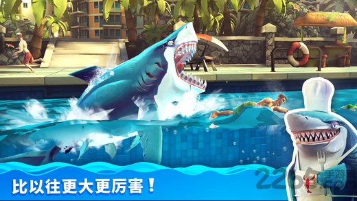 饥饿鲨世界无限珍珠钻石金币最新版