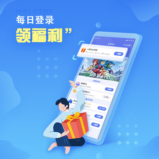 小悟云电脑手机版