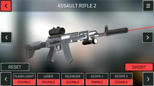 武器制造射击模拟器